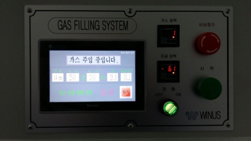 복층유리 수동 가스 충전기